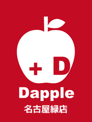 Dapple