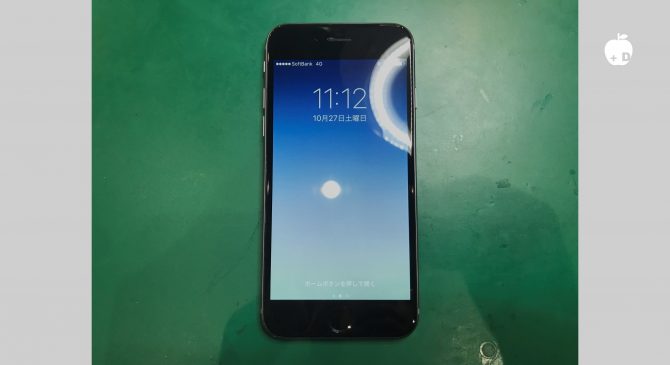 新しい画面を取り付けして、画面も映り操作もできるようになりました。