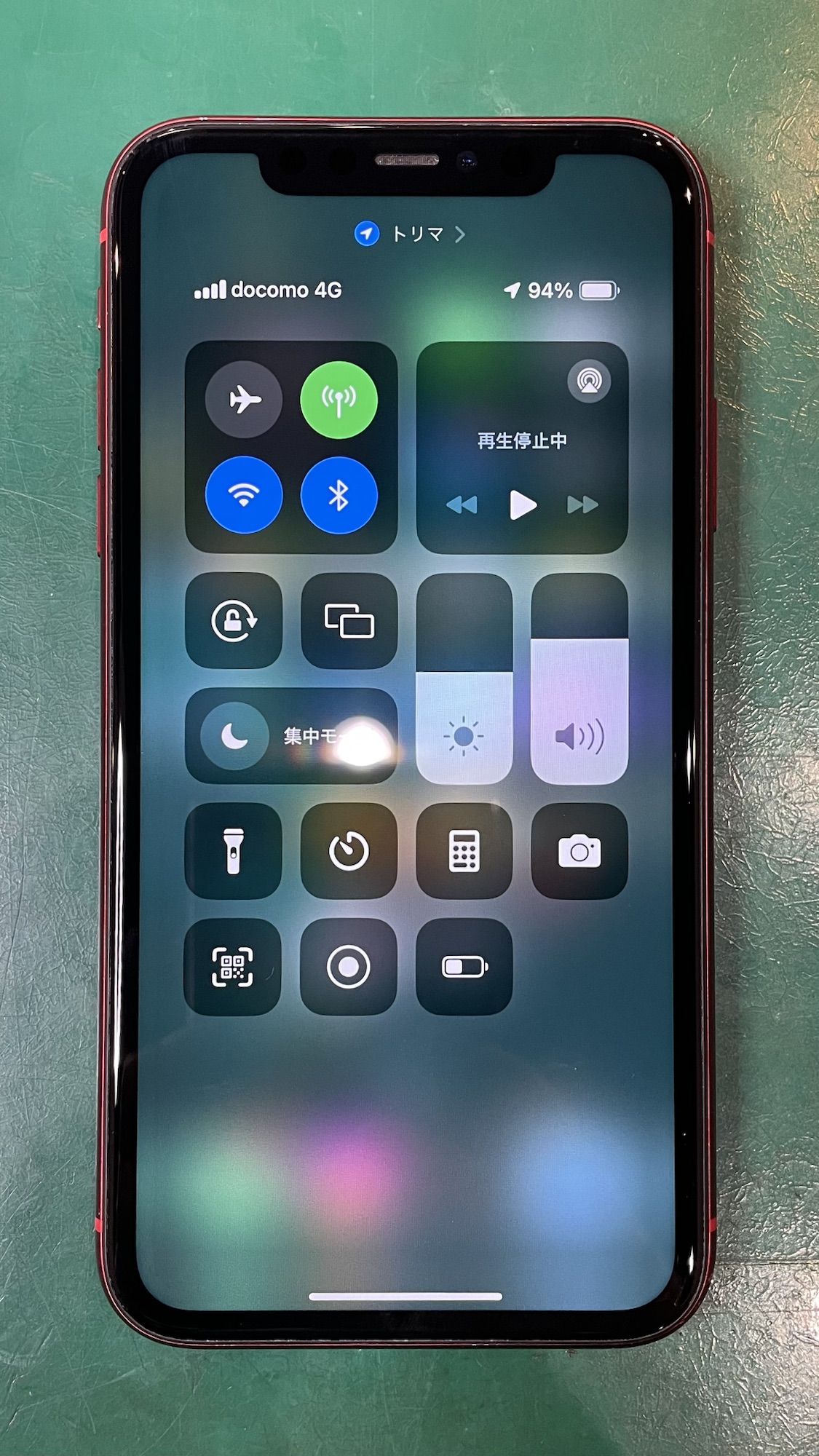修理完了したiPhone11