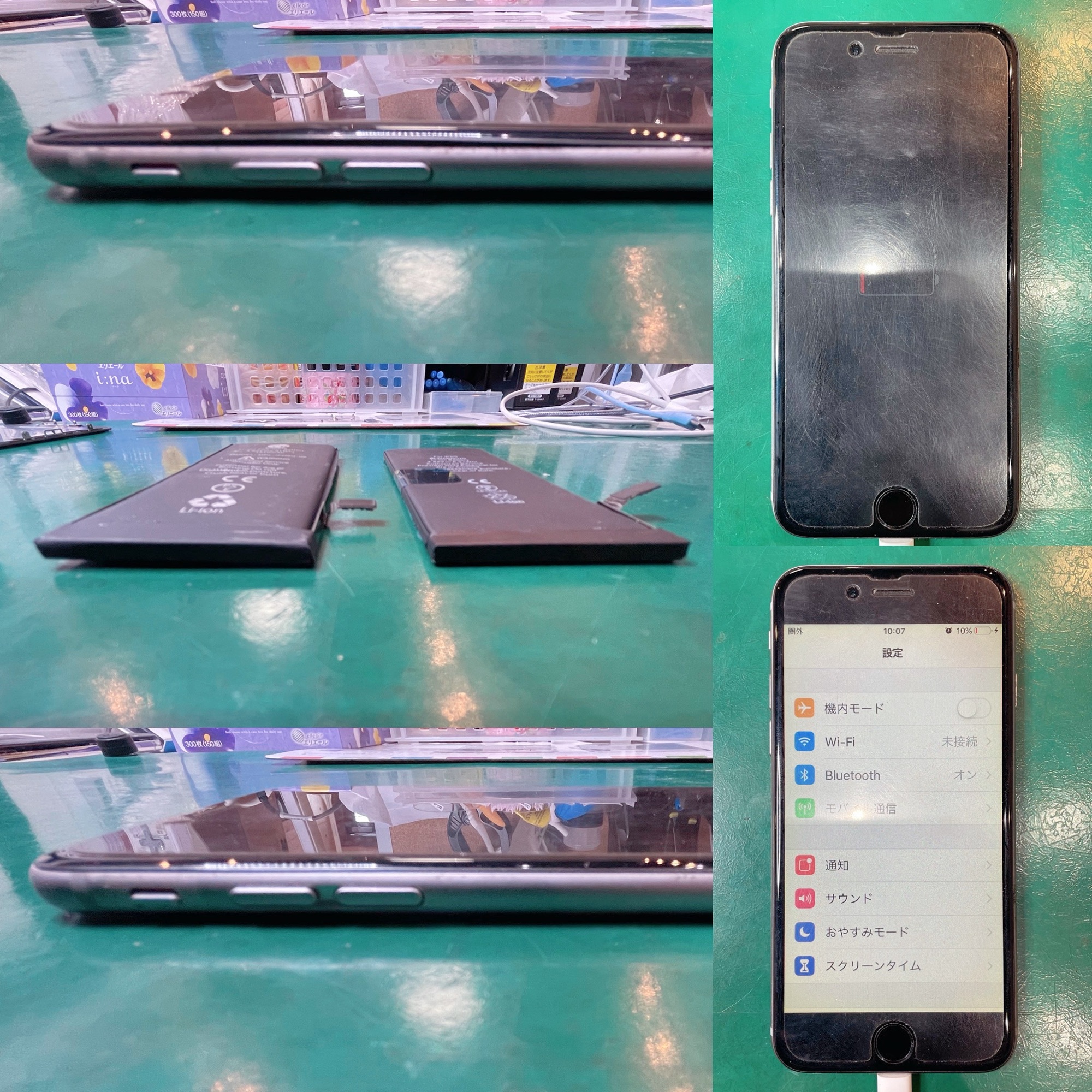 iPhone6のバッテリー膨張交換 Before After