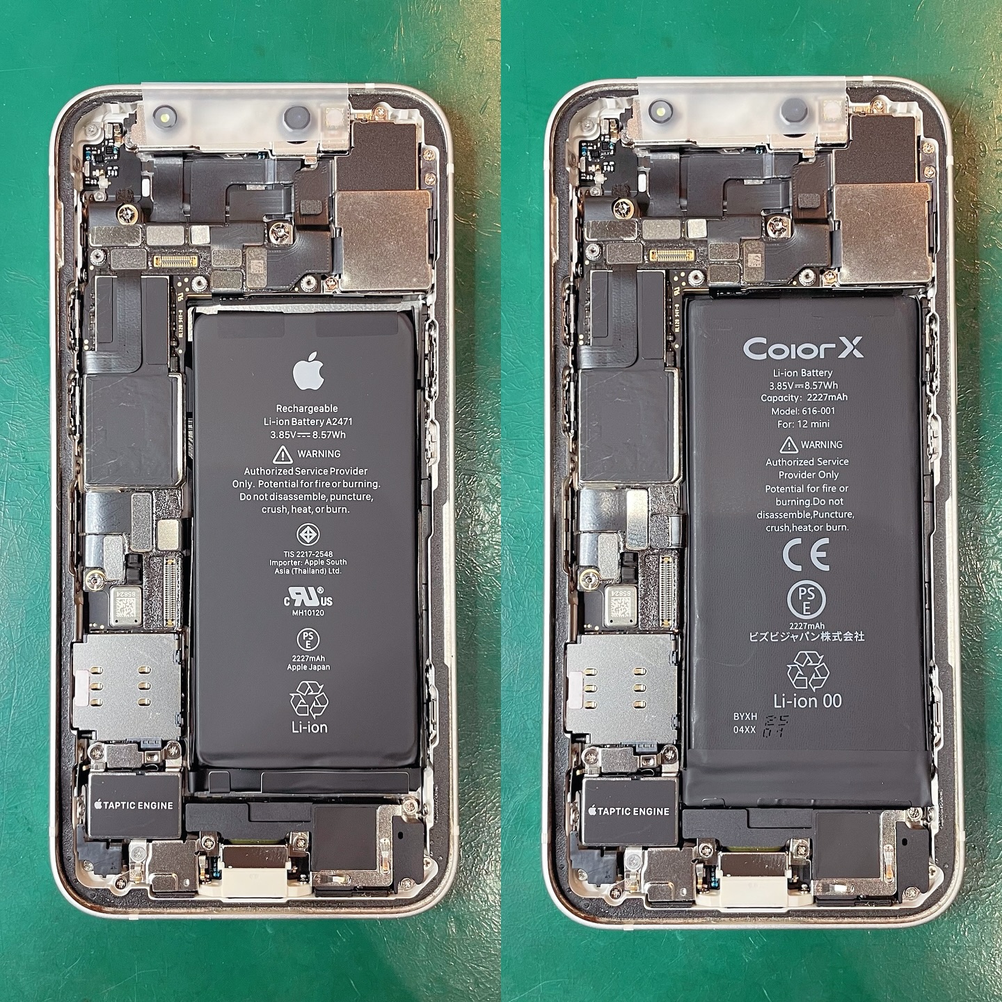 名古屋市緑区のA様がiPhone12miniのバッテリー交換でご来店🔋
最大容量は76%で劣化のメッセージが出ていました🪫
新品のバッテリーに交換して、動作確認もして、作業完了👨🏻‍🔧
交換時間は約30分でした🪛

#名古屋 #緑区 #iPhone修理 #アイフォン修理 #iPhone12mini #バッテリー交換 #Dapple #ダップル #24時間対応 #apple
