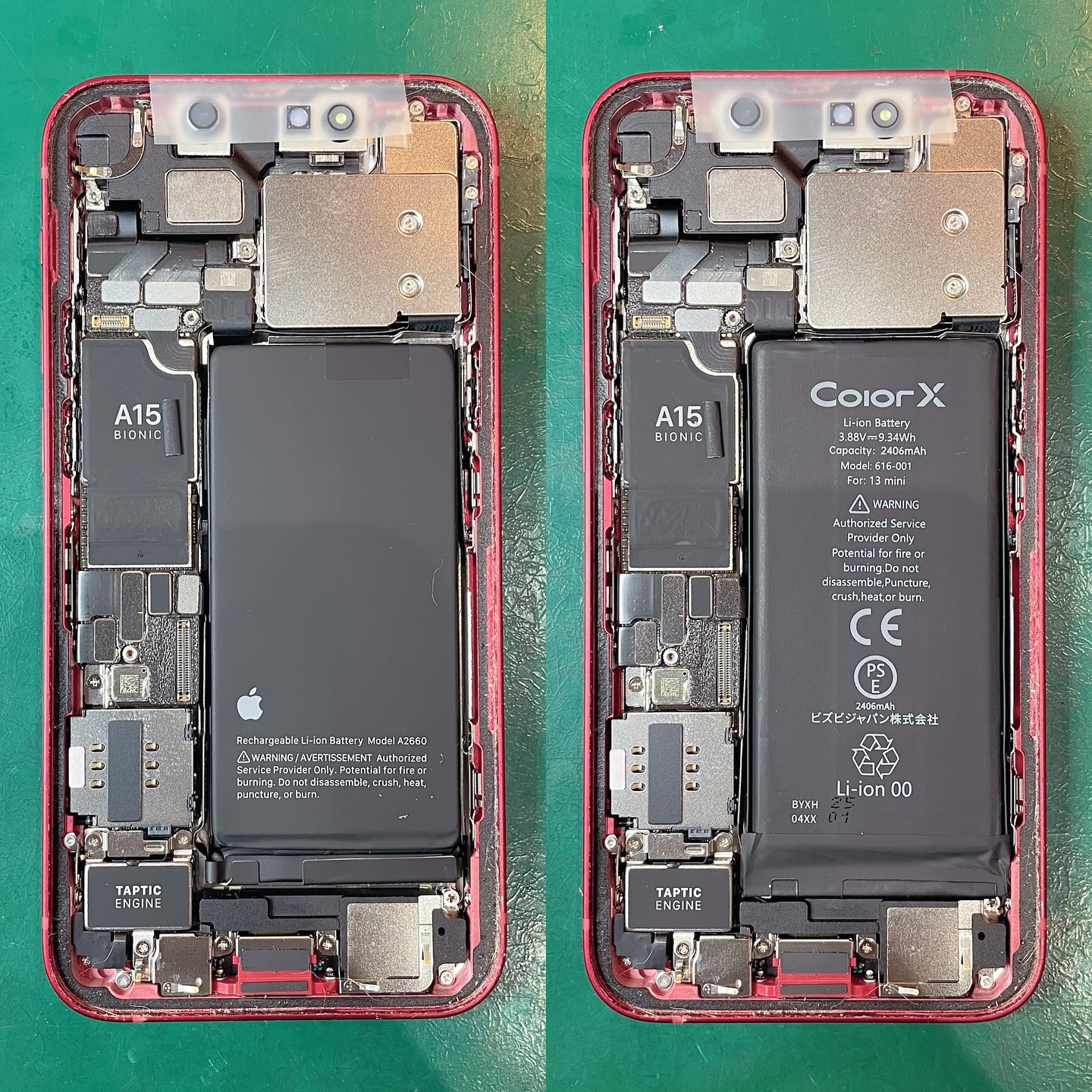 名古屋市緑区のY様がiPhone13miniのバッテリー交換でご来店🔋
最大容量は73%で交換時期の80%を大きく経過していました🪫
ガラス面に傷がありましたが、問題なく交換できました👨🏻‍🔧
交換時間は約30分でした🪛

#名古屋 #緑区 #iPhone修理 #アイフォン修理 #iPhone13mini #バッテリー交換 #Dapple #ダップル #24時間対応 #apple