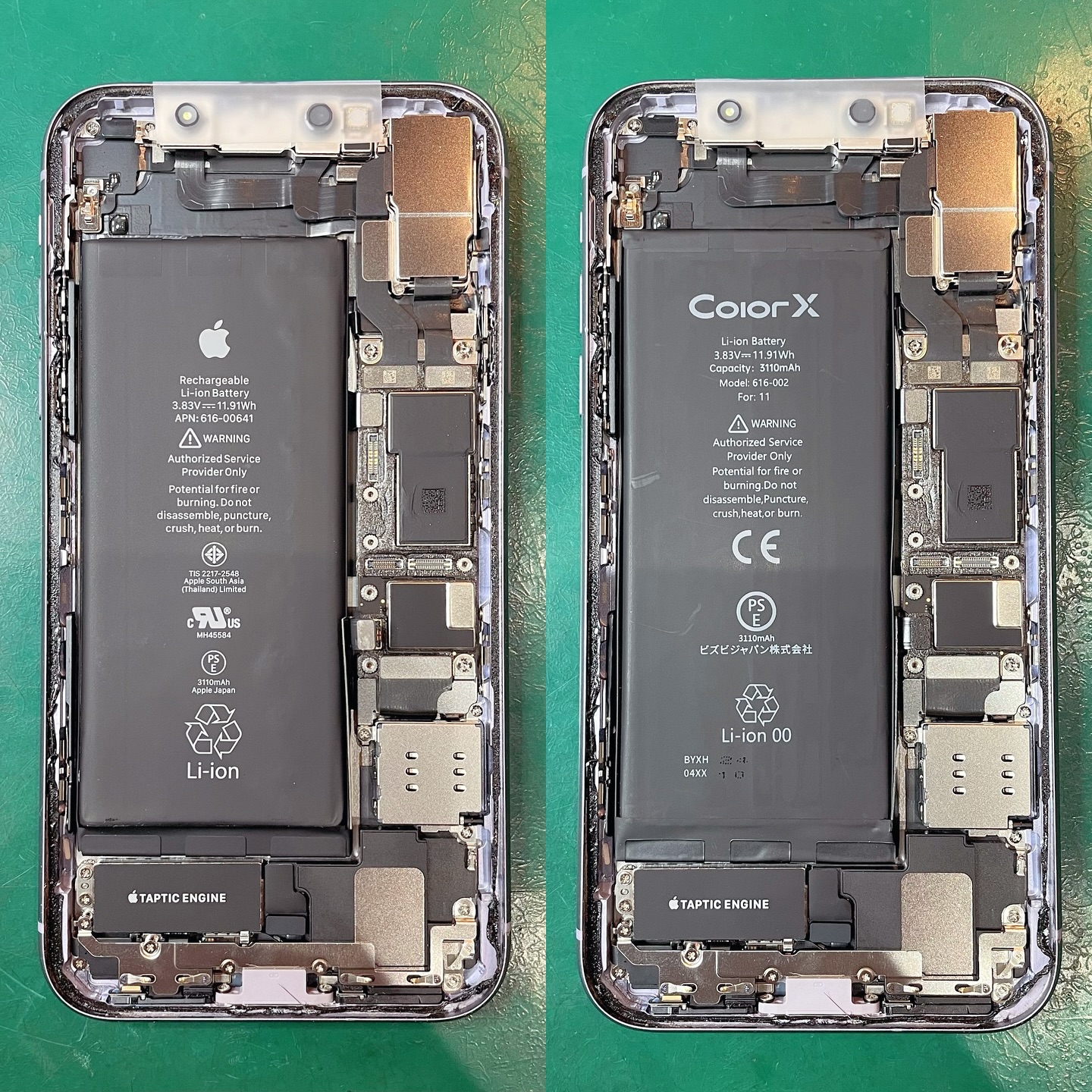 名古屋市緑区のF様がiPhone11のバッテリー交換でご来店🔋
充電器を差しても、充電マークも出ず、起動不能でした😢
バッテリーの減りが早かったようで、バッテリー交換を希望されました🪫
バッテリーを交換して無事に起動しました👨🏻‍🔧
本体が熱くなることがあるため、注意事項をご説明しお渡し🤲交換時間は約30分でした🪛

#名古屋 #緑区 #iPhone修理 #アイフォン修理 #iPhone11 #バッテリー交換 #Dapple #ダップル #24時間対応 #apple