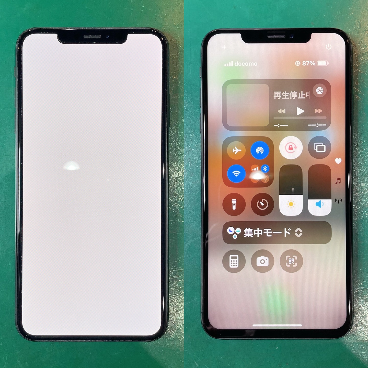 名古屋市緑区のI様がiPhoneXsMaxの液晶故障でご来店📱
急に液晶が真っ白になり、操作不能になってました😢
液晶パネルの交換で無事に直りました👨🏻‍🔧
作業時間は約点検作業も含めて約40分でした🪛

#名古屋 #緑区 #iPhone修理 #アイフォン修理 #iPhoneXsMax #液晶故障 #Dapple #ダップル #24時間対応 #apple