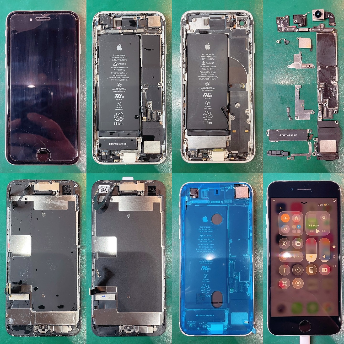 名古屋市緑区のU様がiPhoneSE2の水没でご来店💦
お風呂の湯船に30秒ほど浸かってしまい、電源が入らない状態でした😱
内部への浸水が酷く、サビも発生していたので、全分解→超音波薬品洗浄をして、正常に動作しなかったバッテリーと液晶パネルを交換して復活しました👨🏻‍🔧
作業時間は約1時間40分でした🪛

#名古屋 #緑区 #iPhone修理 #アイフォン修理 #iPhoneSE2 #水没修理 #Dapple #ダップル #24時間対応 #apple