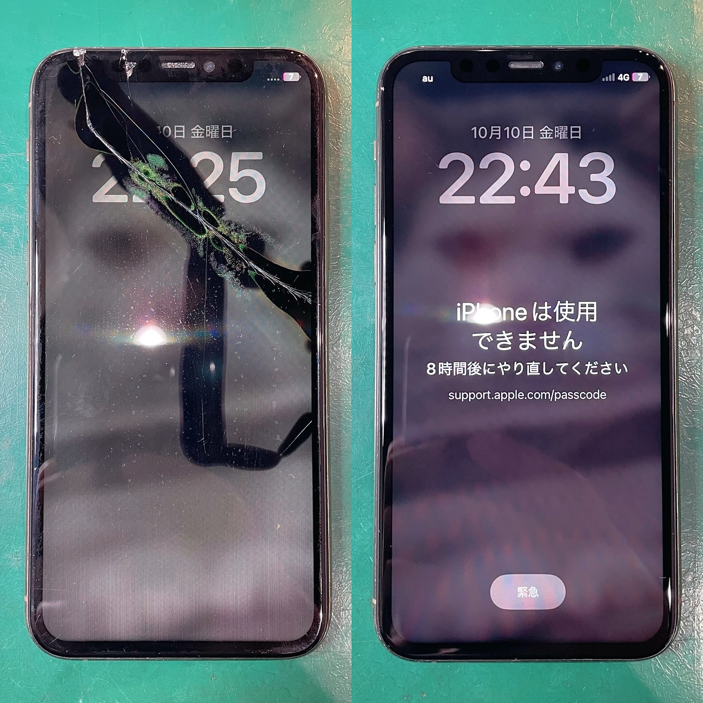 小牧市のI様がiPhone11Proの液晶破損で夜間緊急来店🆘
ガラス割れと液晶破損で操作不能の状態でした🥲
過去にも多くの問題を起こしている名駅地下街の某修理屋での修理歴が有り、そこでボトムネジを別の物にされており、分解するのも一苦労💦
絶対におすすめできない修理屋TOP3です🙅🏻‍♂️
何とか分解をして、新品のパネルに交換して直りましたが、ゴーストタッチによりロックがかかっていました😱
翌日になっていたら間違いなく完全ロックで初期化になっていました👨🏻‍🔧

#名古屋 #緑区 #小牧市 #iPhone修理 #アイフォン修理 #iPhone11Pro #液晶破損 #Dapple #ダップル #24時間対応 #apple